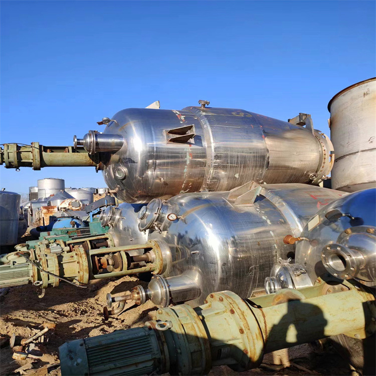 二手动态提取罐 不锈钢旋转式下出料 植物中草药浓缩过滤设备盛源