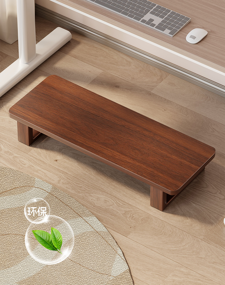 Office Footrest, Workstation Foot Pedal, Height-Increasing Board, Under-Desk Footstool, Low Stool, Footrest, Anti-Cross-Leg Artifact