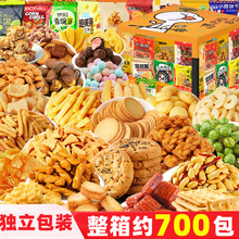 ��λС��ʳ����С���b������ǰ̨��������偵��ӰԺɢ�b��ʳ�l