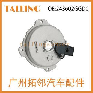 243602Ggd0 Suitable for Hyundai Kia Camshaft Adjustment Control Valve