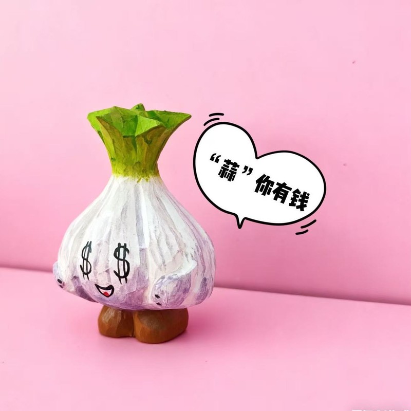 木雕葱头白菜大蒜桌面摆件网红工艺品学生节日生日礼物好寓意礼品|undefined