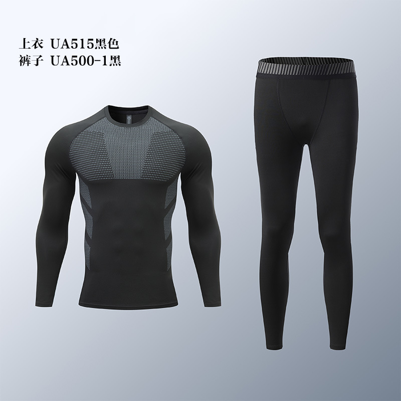 UA515 블랙 탑 UA500-1 블랙 바지