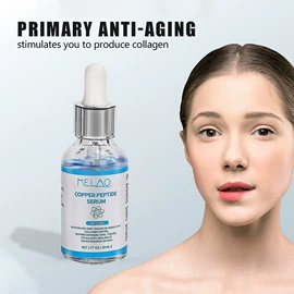 液态精华;漱口水;浴盐