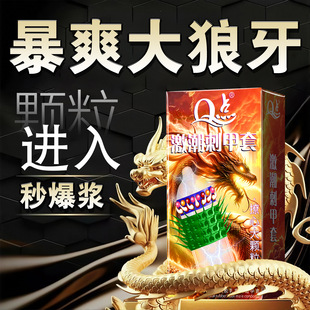 Q�c������Ȥ��Ʒ����2ֻ�b��Ȥ�״��׻����׮��Ա��������Q���l