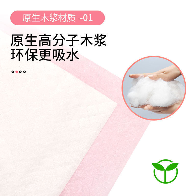 Children's disposable waterproof breathable big hermetic sheet for…