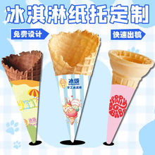 һ���Ա����輈����Ͳ��Ͳlogo�����м��OӋ���⵰Ͳ����м���