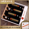 France Imported wine 14 Gift box packaging dry red wine Wine Original Gift box bottled Full container red wine