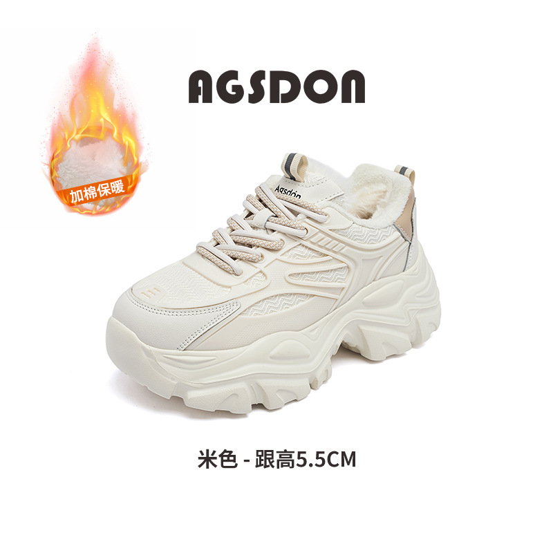 2026 nuevo zapato de deporte casual de primavera zapato de correr ligero para mostrar pies