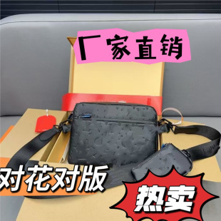 2024�¿�m lv�а�Ů����Ƥ���Ӱ�朗l������ʿ����һ�]������^��