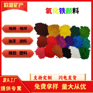 �����F��ϻ�����ɫ��  �����F�t130�����S313�����F�ڟo�C���