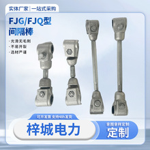 �羳�ɹ�FJG�X�Ͻ��g���� ������o��� FJQ�߉����������g����