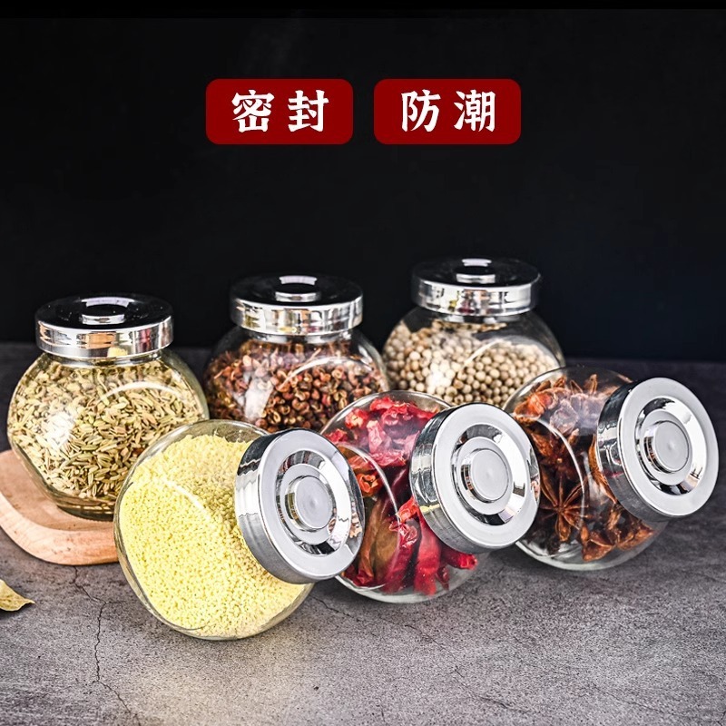 食品級調味料缶防湿ガラス密封缶漬け物蜂蜜瓶家庭用蓋付きサンショウ八角形小型貯蔵タンク|undefined