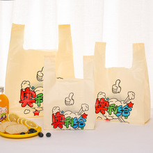 �S�W�����b���Ĵ���������ʳ͸������ُ���PEʳƷ���u��ʹ����