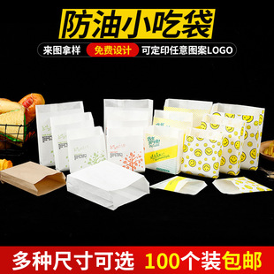 �ϵ»�ͬ��ʳƷ����l�u�ȷ��ͼ����u�şṷС�ԸߵͿ���Ĥ�����