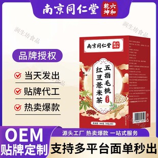 �Ͼ�ͬ��������Ǭ����ָë�Ҽt��޲�ײ�F؛֧��һ�����l���l