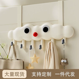 收纳盒;垃圾桶;收纳架