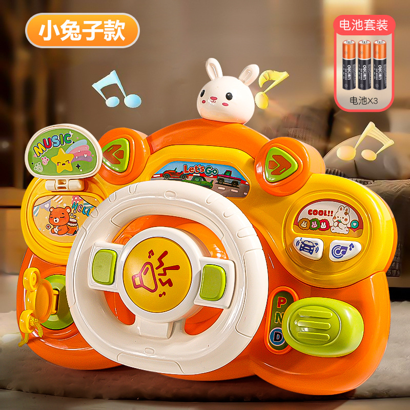 Juguetes infantiles de educación temprana volante bebé simulación de co-piloto interesante iluminación música cochecito de bebé colgante