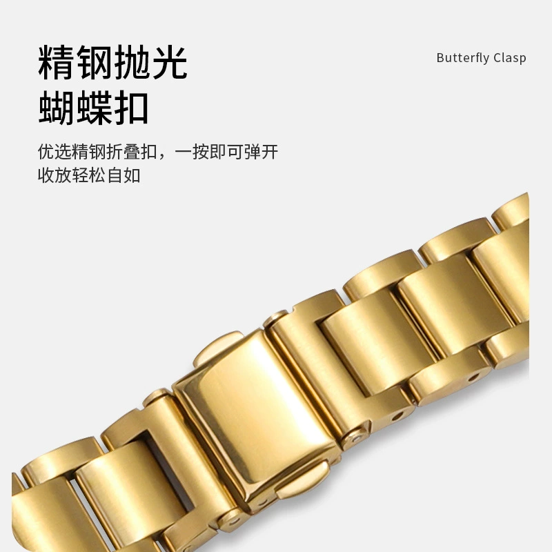Apple, браслет для часов, металлический стальной ремень, 14 мм