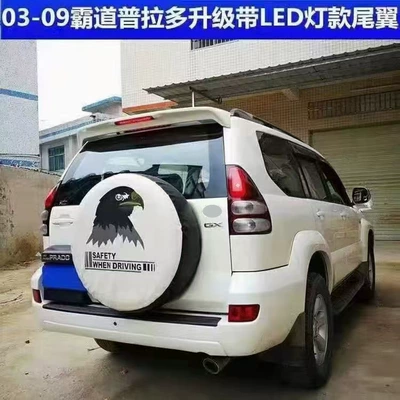 Suitable for 03-09 Old Fixed wind wing