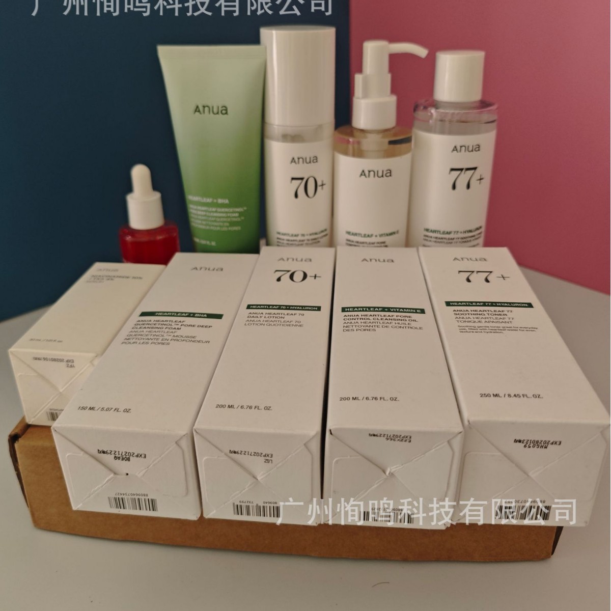 Anua 10% Nicotinamida Serum Essence Toner Anaconda Quercetina Facial Cleanser Free Shipping Brilliant White