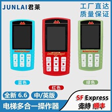 ��݌��ö��һ�������{ԇ���������f�h�����r�_Ĭ�{���{��