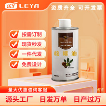 ��Ѿ������500ml�͜����퉺եʳ���͏S��ֱ�N���l���l�Fֱُ�N