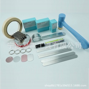 Manufacturers Supply Multifunctional Seal Set, Steel Stamp Steel Number, Letter, DIY Jewelry Tool Set