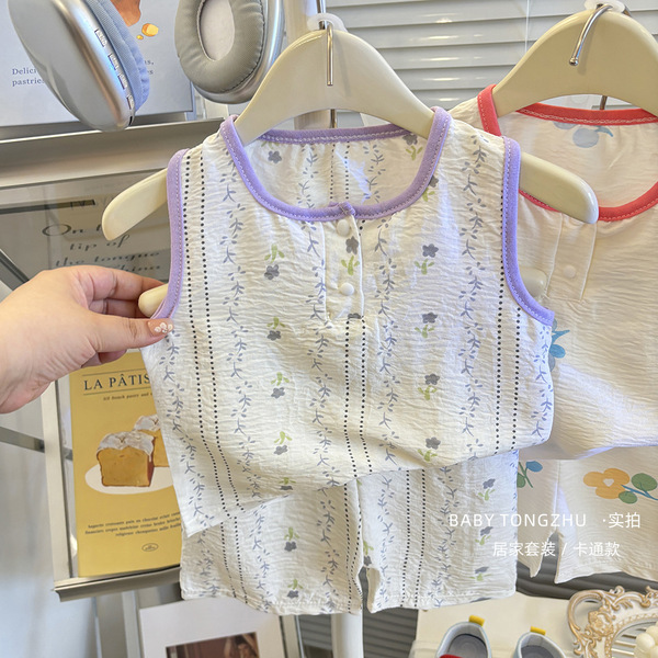 Children's vest