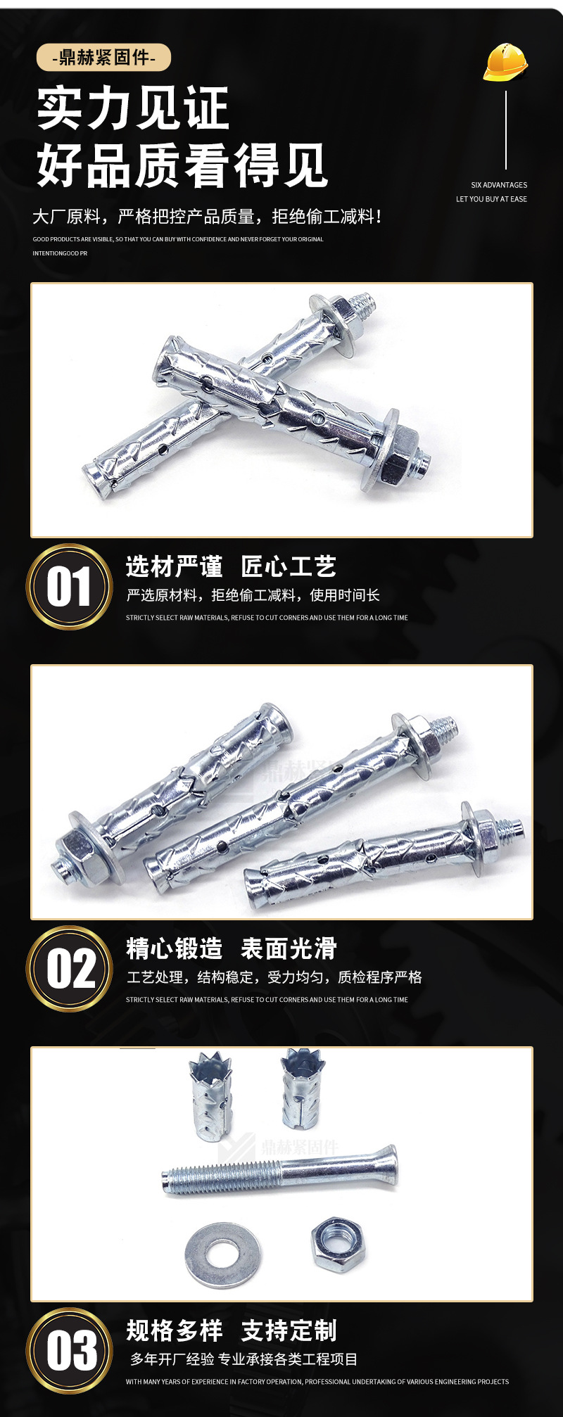 详情_06.jpg