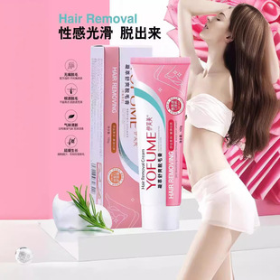 ��ܽ����ˬÓë��100g+60g���A�����bҸ����ëȫ����Ůʿ����