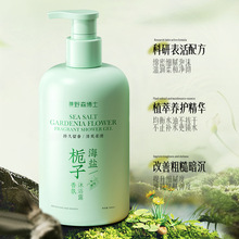 �F؛Ұɭ��ʿ���}�d�ӻ������ԡ¶�坍ˮ�����ۼ��w��ԡ¶