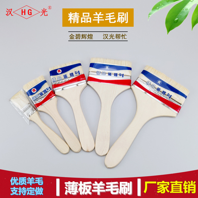 Wool Brush Factory Direct Sales Wooden Handle Wool Brush 1.0inch-5inch Latex Paint Brush Barbecue Brush Glue Brush Wool Brush Factory Direct Sales Wooden Handle Wool Brush 1.0inch-5inch Latex Paint Brush Barbecue Brush Glue Brush