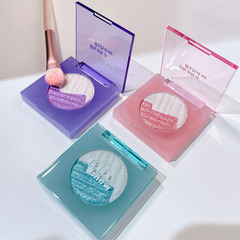 Kakashow Aurora Dual-Tone Highlight Powder Compact Chameleon Highlight Contour One-Pan Glitter Burst Eyeshadow Illuminator