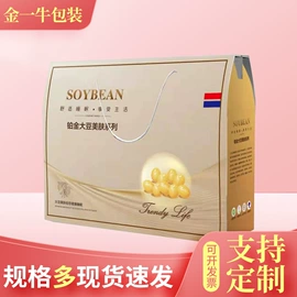 无纺布袋;家纺家饰包装;牛津布袋