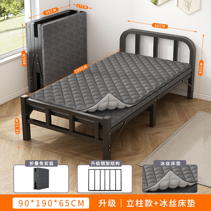 Cama plegable cama individual plegable siesta simple para adultos cama de hierro doméstica oficina portátil dormitorio alquiler almuerzo
