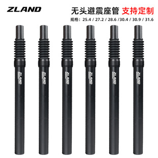 ZLAND����܇������L�����p���X�Ͻ�ߏ��ȹ�·ɽ�؜p�����U���