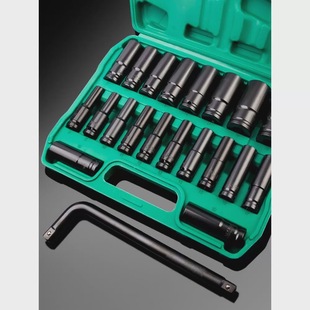 Electric wrench socket full set of lengthened and thickened electric wrench multi-use hexagon socket tool insert 14 wind gun head 10mm