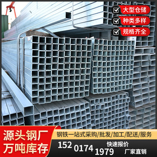 �Ѱl�S��ֱ�N��\����Q235B 20&times;20&times;1.2mm ����\Ļ�����جF؛