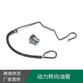 其他制动系统;其他转向系统;油管