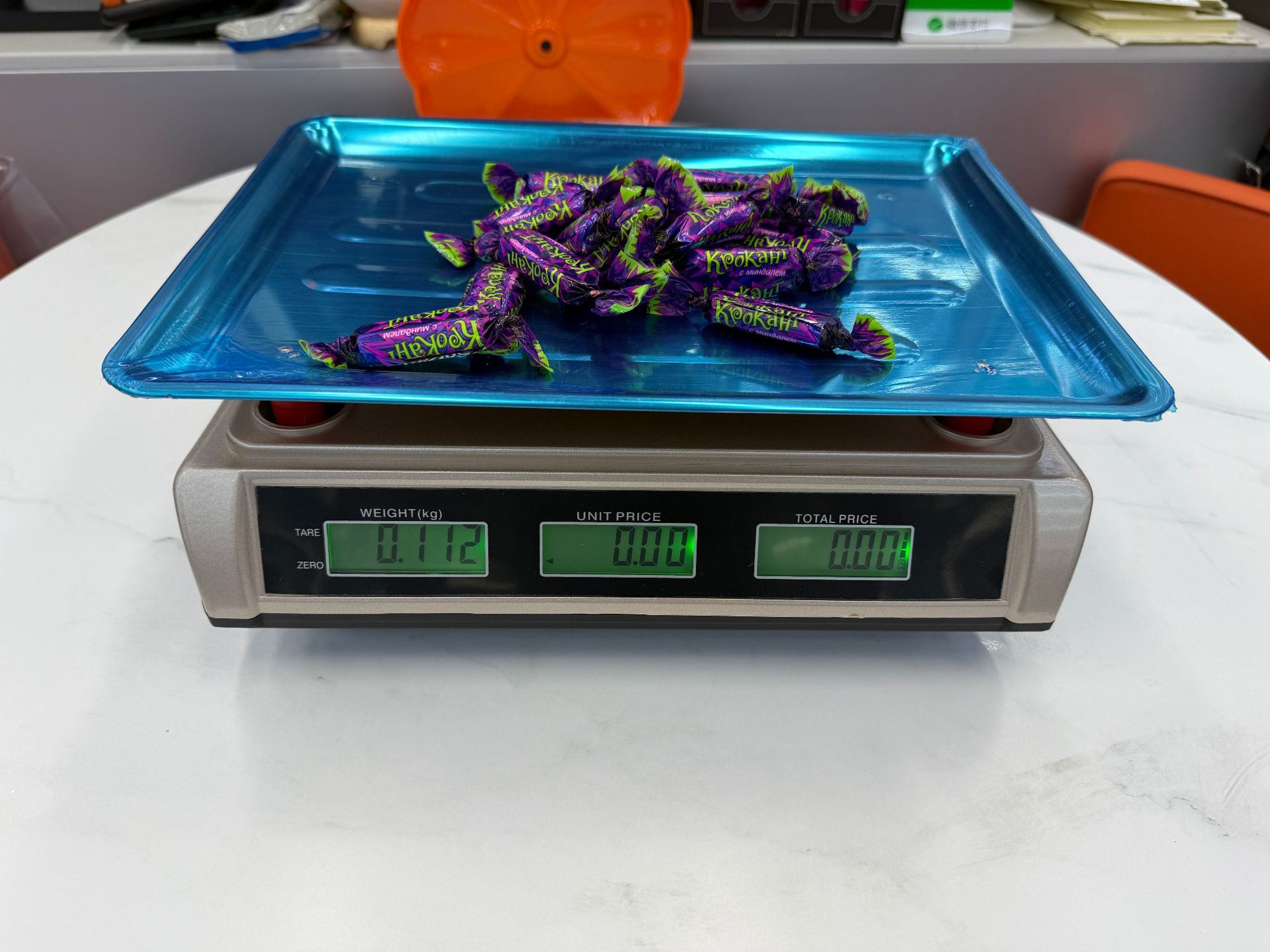 e1790637983e75219c92b04eb75730