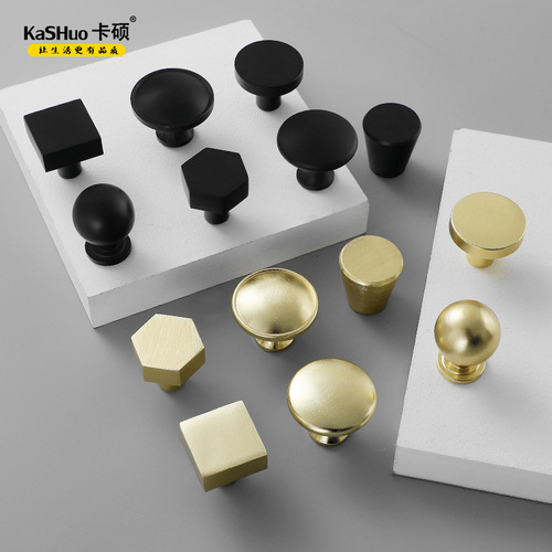 Kashuo modern simple drawer wardrobe door handle cabinet door golden handle American furniture aluminum alloy small handle