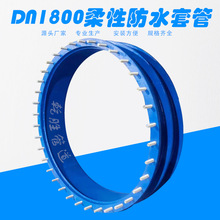 DN1800Էˮ׹ ڏA׹ ׹܏Sl