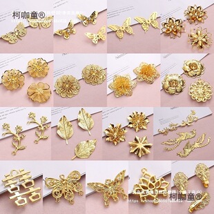 ���L�^�Ƭ���w�B�ӌm���F���P������Ƭ�ֹ�diy���ٰl����̫��
