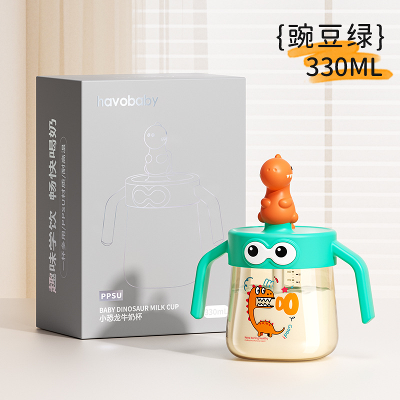 330ML【에메랄드】+스트로