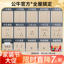 ��G28õ��𡿹�ţ�_�P86�Ͳ�����堝��һ�_����p���p�_�P