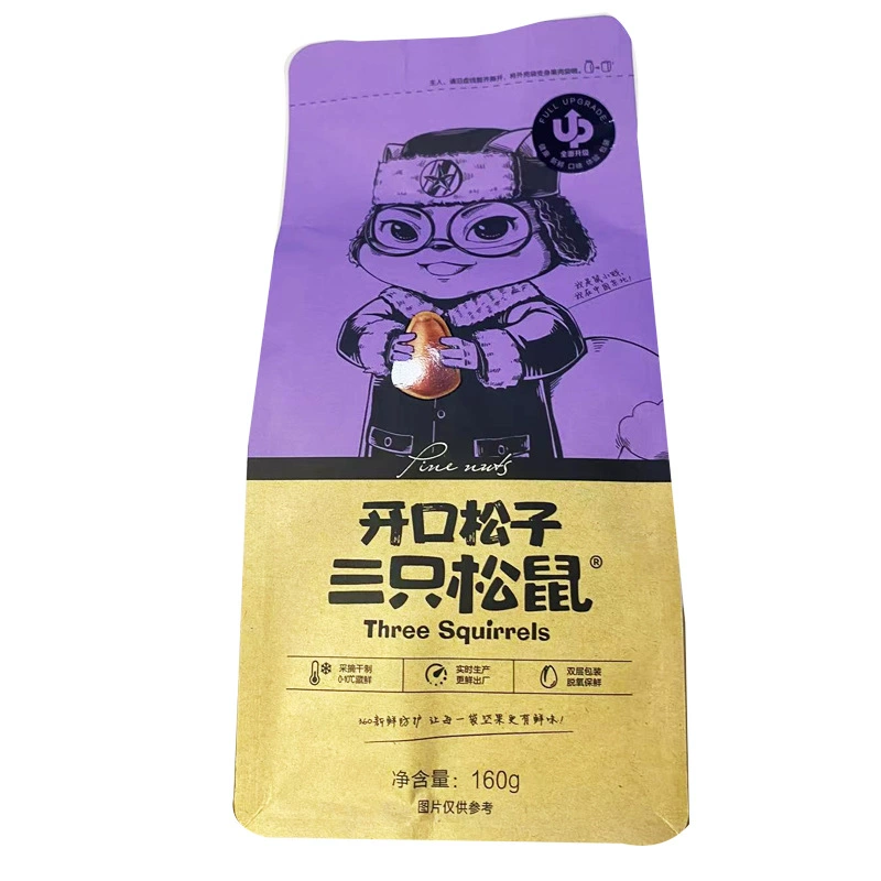 Three squirrels Nuts Happy Fruit Big Fruit Sharvy Fruit Pine nuts Basanwood Limbel Harm Roasted wholesale and sells