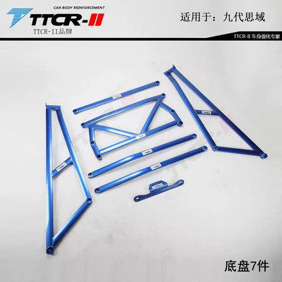 Other Car Modifications Parts, Compatible with 10Th Generation Civic - nine-generations-of-civic-chassis-7-pieces