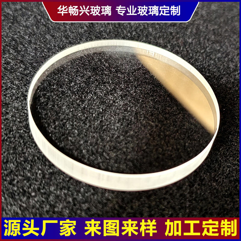 蓝宝石表镜片 蓝宝石玻璃加工 防刮耐磨玻璃 蓝宝石光学玻璃