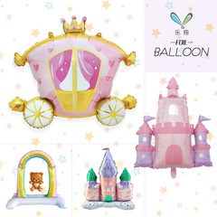 MECRLA 夢のプリンセス城 かぼちゃの馬車 アルミフィルム風船 ブランコ くまちゃん 子供の誕生日パーティー飾り
