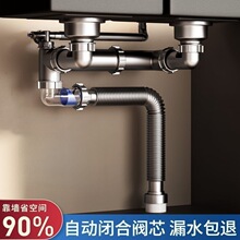 �N�����p��ˮ����ˮ�ܷ�����ˮ���ͨ��ϴ�������b�r�Ќ�����ͨ